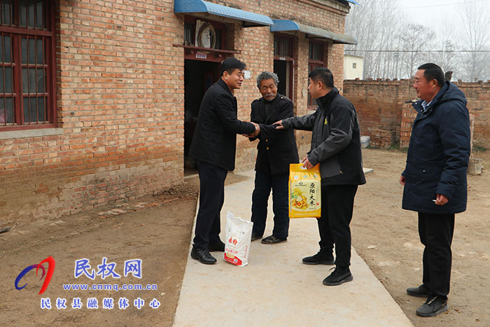 民權(quán)縣人民檢察院開(kāi)展“佳節(jié)尚文明 志愿關(guān)愛(ài)行”志愿服務(wù)活動(dòng) 民權(quán)縣人民檢察院開(kāi)展“佳節(jié)尚文明 志愿關(guān)愛(ài)行”志愿服務(wù)活動(dòng)