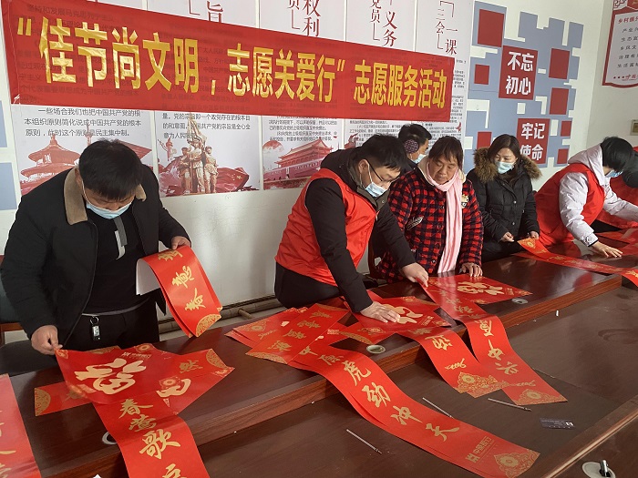 縣財(cái)政局開展佳節(jié)尚文明 志愿關(guān)愛行志愿活動(dòng) 縣財(cái)政局開展佳節(jié)尚文明 志愿關(guān)愛行志愿活動(dòng)