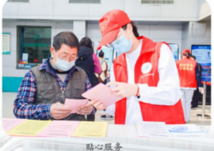 傾力打造有溫度的醫(yī)療服務(wù) ——民權(quán)縣人民醫(yī)院讓“醫(yī)療服務(wù)十大舉措”落地生根 傾力打造有溫度的醫(yī)療服務(wù) ——民權(quán)縣人民醫(yī)院讓“醫(yī)療服務(wù)十大舉措”落地生根