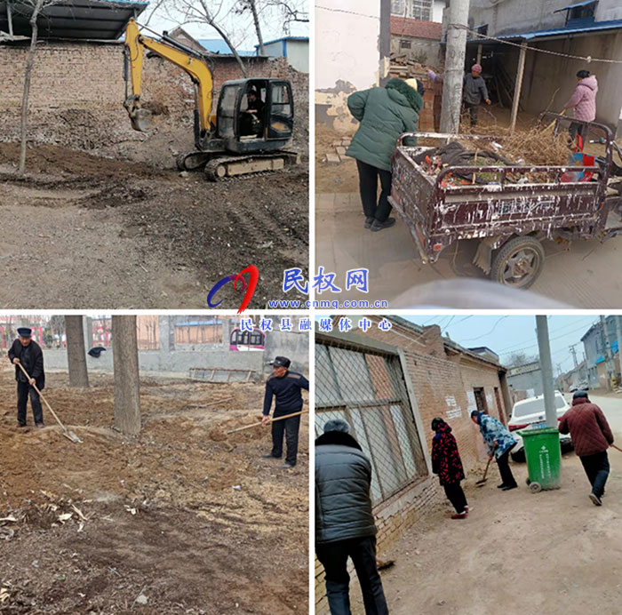 莊子鎮(zhèn):扎實開展人居環(huán)境問題整改行動 莊子鎮(zhèn):扎實開展人居環(huán)境問題整改行動