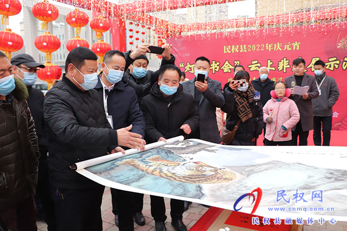 民權(quán)縣舉辦2022年慶元宵“燈節(jié)書會(huì)”云上非遺直播展示活動(dòng) 民權(quán)縣舉辦2022年慶元宵“燈節(jié)書會(huì)”云上非遺直播展示活動(dòng)