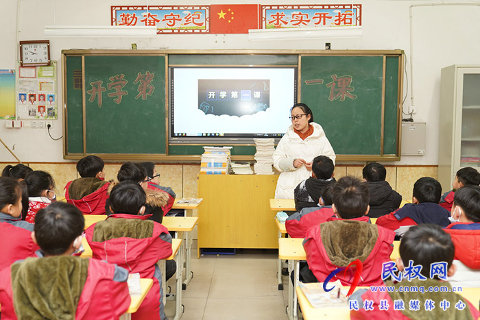 我縣各中小學(xué)迎來春季開學(xué)第一天  我縣各中小學(xué)迎來春季開學(xué)第一天