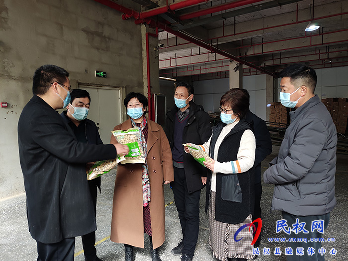 商丘市農(nóng)業(yè)農(nóng)村局對我縣創(chuàng)建全國綠色食品原料標準化生產(chǎn)基地現(xiàn)場檢查 商丘市農(nóng)業(yè)農(nóng)村局對我縣創(chuàng)建全國綠色食品原料標準化生產(chǎn)基地現(xiàn)場檢查
