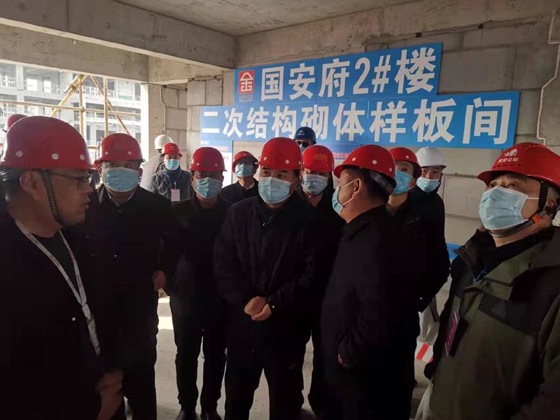 縣住建局組織召開2022年全縣建設(shè)工程質(zhì)量、安全、揚(yáng)塵防控暨標(biāo)準(zhǔn)化工地現(xiàn)場觀摩會