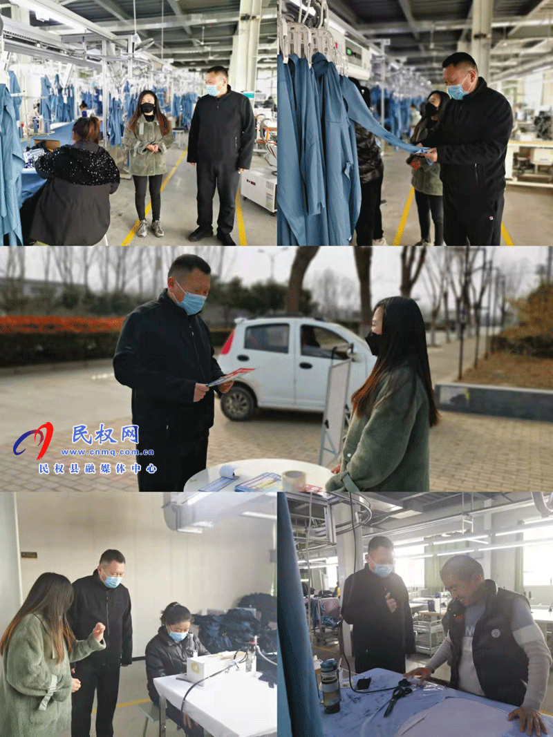 縣交通運輸局開展助企日活動 縣交通運輸局開展助企日活動
