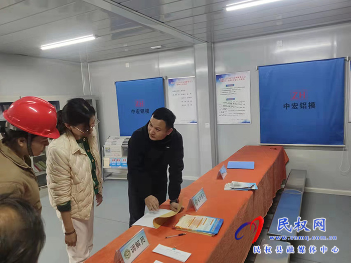 民權(quán)縣人社局扎實開展企業(yè)勞動爭議調(diào)解組織示范創(chuàng)建活動 民權(quán)縣人社局扎實開展企業(yè)勞動爭議調(diào)解組織示范創(chuàng)建活動