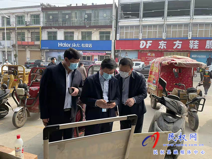 縣委常委、政法委書記陳鴻志到程莊鎮(zhèn)督導(dǎo)疫情防控及全民核酸檢測工作