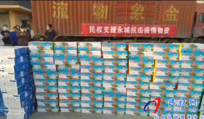 民權(quán)縣衛(wèi)健委機關(guān)黨委書記、黨組成員、副主任孫濤到永城市慰問民權(quán)縣支援永城核酸采樣隊人員