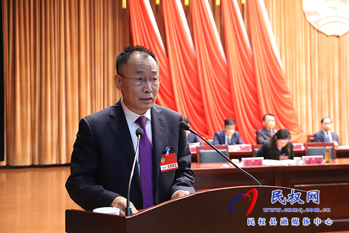 中國人民政治協(xié)商會議第十一屆民權(quán)縣委員會第一次會議開幕 中國人民政治協(xié)商會議第十一屆民權(quán)縣委員會第一次會議開幕