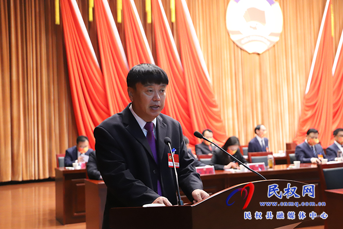 中國人民政治協(xié)商會議第十一屆民權(quán)縣委員會第一次會議開幕 中國人民政治協(xié)商會議第十一屆民權(quán)縣委員會第一次會議開幕