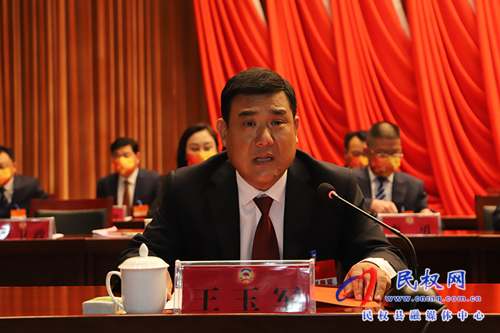 中國人民政治協(xié)商會議第十一屆民權(quán)縣委員會第一次會議開幕 中國人民政治協(xié)商會議第十一屆民權(quán)縣委員會第一次會議開幕