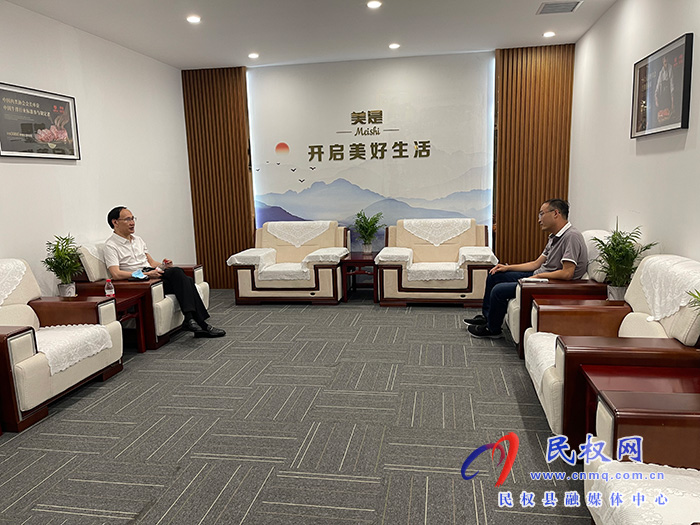 縣領(lǐng)導(dǎo)王雪山到幫扶企業(yè)開展“萬(wàn)人助萬(wàn)企”活動(dòng)