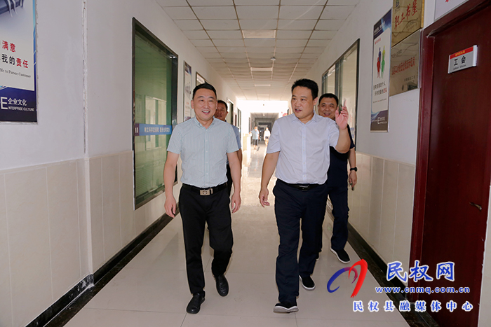 縣委常委、組織部長王義彬到聯(lián)系企業(yè)開展“萬人助萬企”活動(dòng)