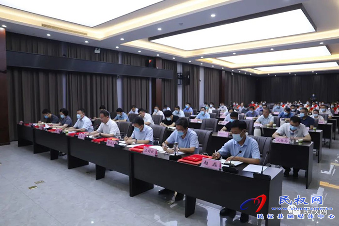 民權(quán)縣召開“三零”創(chuàng)建工作第二季度點評會議 民權(quán)縣召開“三零”創(chuàng)建工作第二季度點評會議