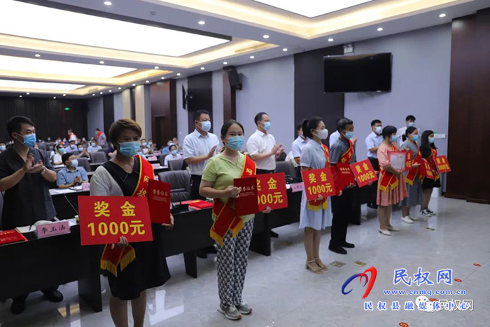 民權(quán)縣召開“三零”創(chuàng)建工作第二季度點評會議 民權(quán)縣召開“三零”創(chuàng)建工作第二季度點評會議