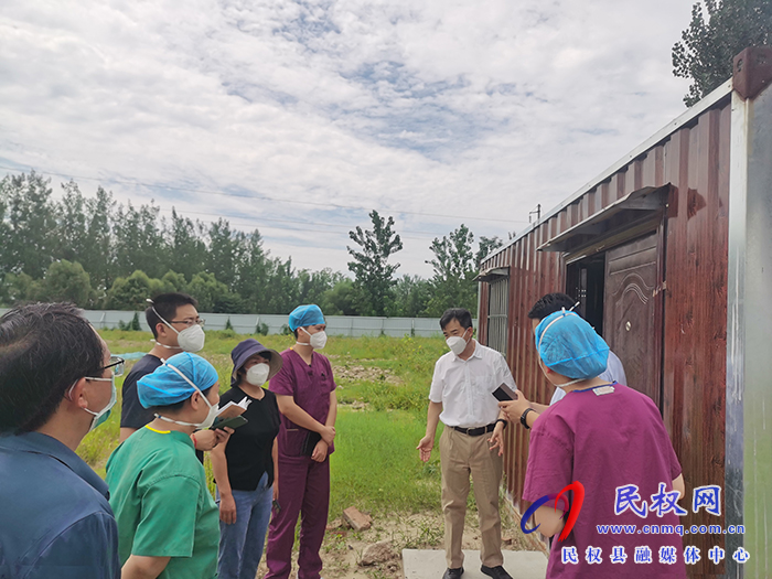 國(guó)家疾控中心專家盧金星到我縣指導(dǎo)疫情防控工作 國(guó)家疾控中心專家盧金星到我縣指導(dǎo)疫情防控工作