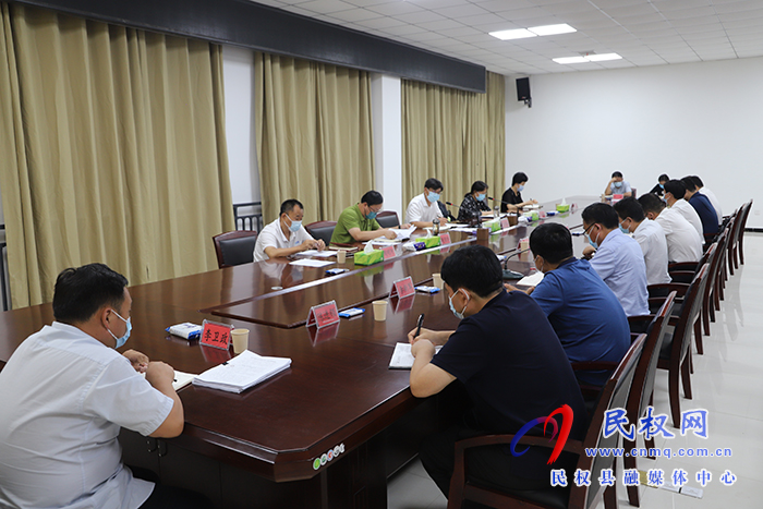 縣委書記張團(tuán)結(jié)主持召開全縣疫情防控分析研判會