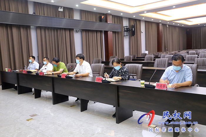 縣委書記張團結(jié)主持召開全縣疫情防控工作視頻調(diào)度會