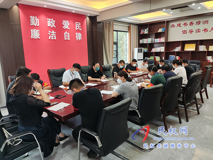 縣領(lǐng)導(dǎo)栗團(tuán)結(jié)主持召開(kāi)綠洲街道疫情防控研判會(huì)議 縣領(lǐng)導(dǎo)栗團(tuán)結(jié)主持召開(kāi)綠洲街道疫情防控研判會(huì)議