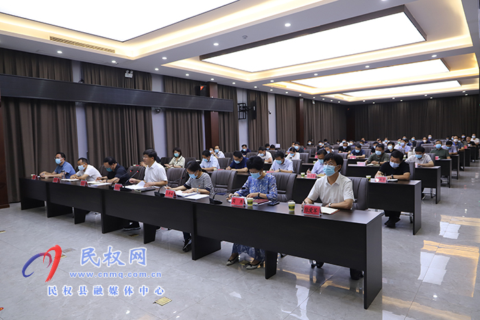 縣委書記張團結主持召開全縣疫情防控工作調度會 縣委書記張團結主持召開全縣疫情防控工作調度會