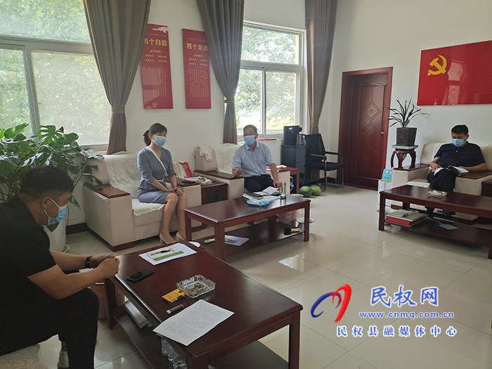 縣領(lǐng)導(dǎo)于茜到莊子鎮(zhèn)調(diào)研督導(dǎo)常態(tài)化疫情防控、復(fù)工復(fù)產(chǎn)復(fù)市和信訪維穩(wěn)工作