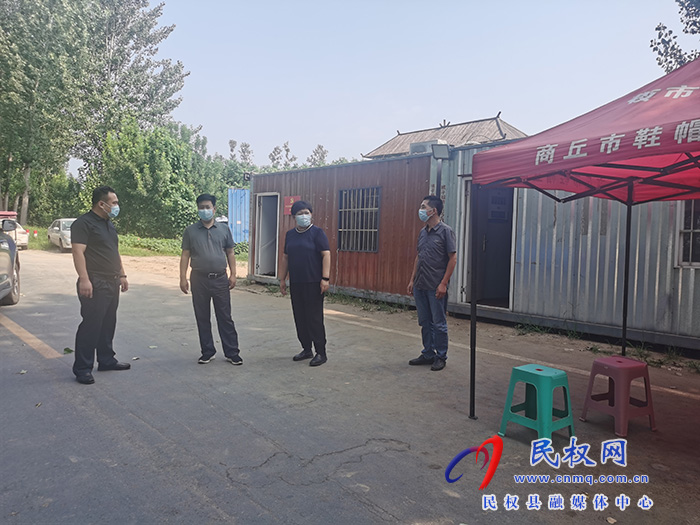縣領導李吉安到王莊寨鎮(zhèn)督導疫情防控工作
