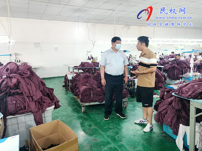 程莊鎮(zhèn)通過開展“萬(wàn)人助萬(wàn)企”活動(dòng)為企業(yè)紓困解難 程莊鎮(zhèn)通過開展“萬(wàn)人助萬(wàn)企”活動(dòng)為企業(yè)紓困解難