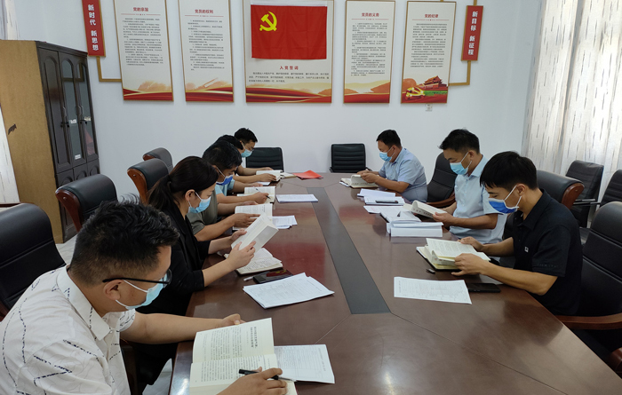 伯黨鄉(xiāng)黨委理論學習中心組深入學習《習近平談治國理政》第四卷 伯黨鄉(xiāng)黨委理論學習中心組深入學習《習近平談治國理政》第四卷