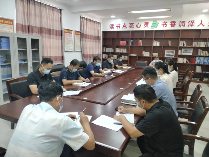 王橋鎮(zhèn)黨委理論學習中心組集中學習《習近平談治國理政》第四卷 王橋鎮(zhèn)黨委理論學習中心組集中學習《習近平談治國理政》第四卷