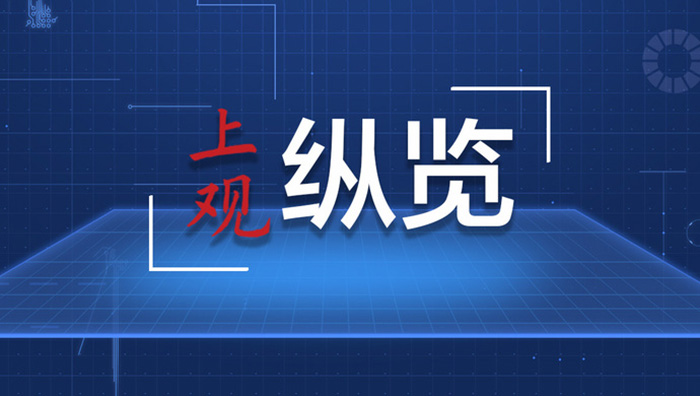 節(jié)糧減損，讓中國飯碗端得更穩(wěn)（人民時評）