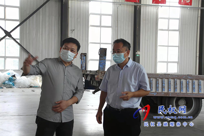 縣政協(xié)主席周明河開展“萬(wàn)人助萬(wàn)企”活動(dòng) 縣政協(xié)主席周明河開展“萬(wàn)人助萬(wàn)企”活動(dòng)