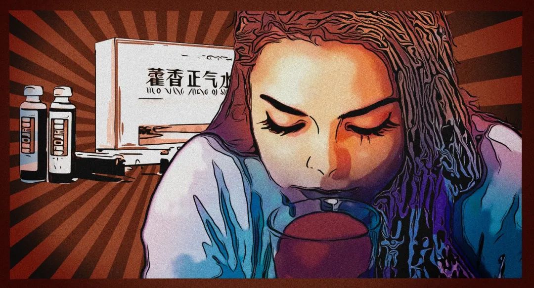 藿香正氣水是中暑特效藥？預(yù)制菜有害健康？8月“科學(xué)”流言榜來啦！