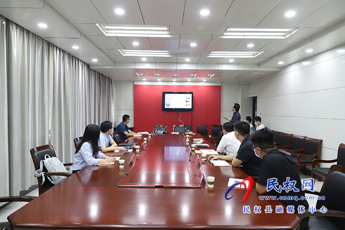 民權(quán)縣紅色水東鄉(xiāng)村振興項(xiàng)目推進(jìn)會(huì)召開 民權(quán)縣紅色水東鄉(xiāng)村振興項(xiàng)目推進(jìn)會(huì)召開