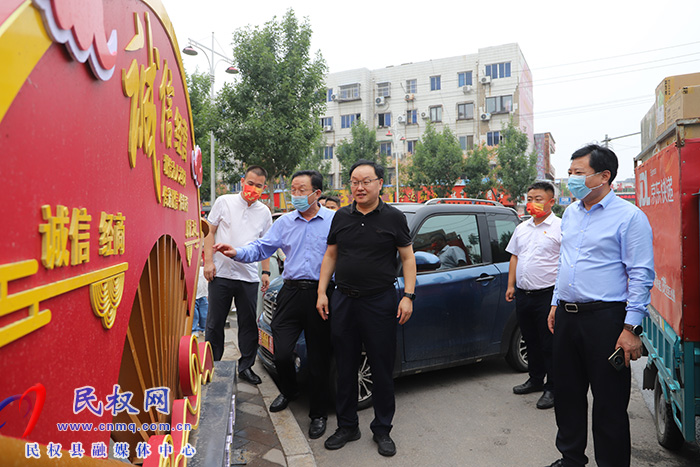 縣領(lǐng)導(dǎo)栗團(tuán)結(jié)調(diào)研督導(dǎo)全國(guó)文明城市創(chuàng)建工作 縣領(lǐng)導(dǎo)栗團(tuán)結(jié)調(diào)研督導(dǎo)全國(guó)文明城市創(chuàng)建工作