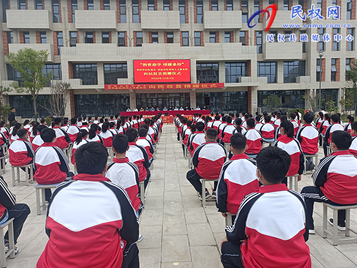 鄭州市民權(quán)商會(huì)、民權(quán)縣駐鄭州人才服務(wù)站向我縣捐贈(zèng)儀式舉行