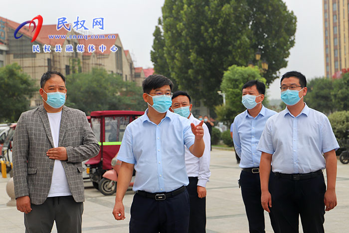 縣委書記張團(tuán)結(jié)調(diào)研我縣全國文明城市創(chuàng)建工作