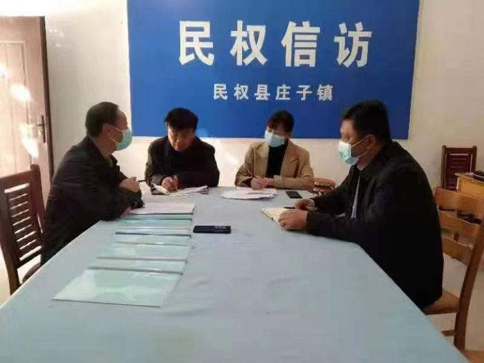 縣領(lǐng)導(dǎo)于茜、張啟付到莊子鎮(zhèn)督導(dǎo)常態(tài)化疫情防控、信訪維穩(wěn)、脫貧攻堅(jiān)成果鞏固和文明城創(chuàng)建工作