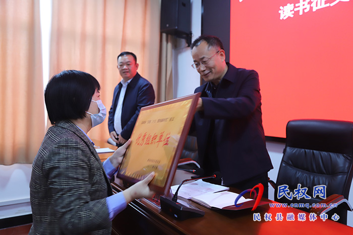 縣政協(xié)舉辦“喜迎二十大 建功新時代”主題征文活動總結(jié)表彰會 縣政協(xié)舉辦“喜迎二十大 建功新時代”主題征文活動總結(jié)表彰會