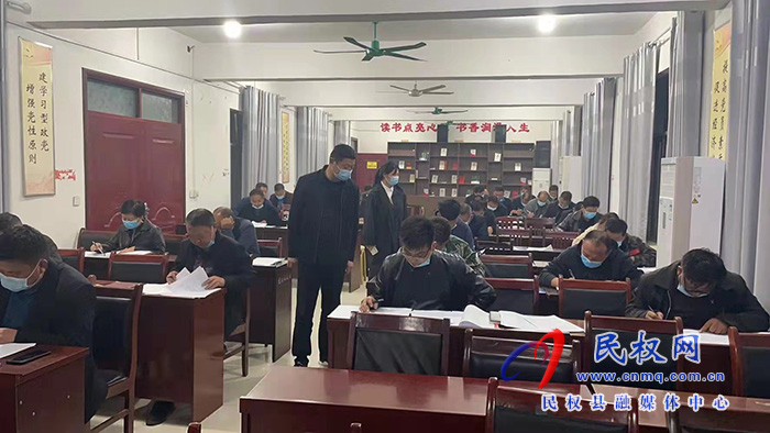 龍?zhí)伶?zhèn)開展四季度“五星”支部創(chuàng)建知識(shí)測試 龍?zhí)伶?zhèn)開展四季度“五星”支部創(chuàng)建知識(shí)測試