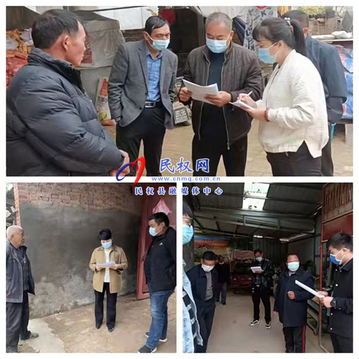 民權(quán)縣褚廟鄉(xiāng)開展鞏固拓展脫貧攻堅成果后評估村級交叉互查活動 民權(quán)縣褚廟鄉(xiāng)開展鞏固拓展脫貧攻堅成果后評估村級交叉互查活動