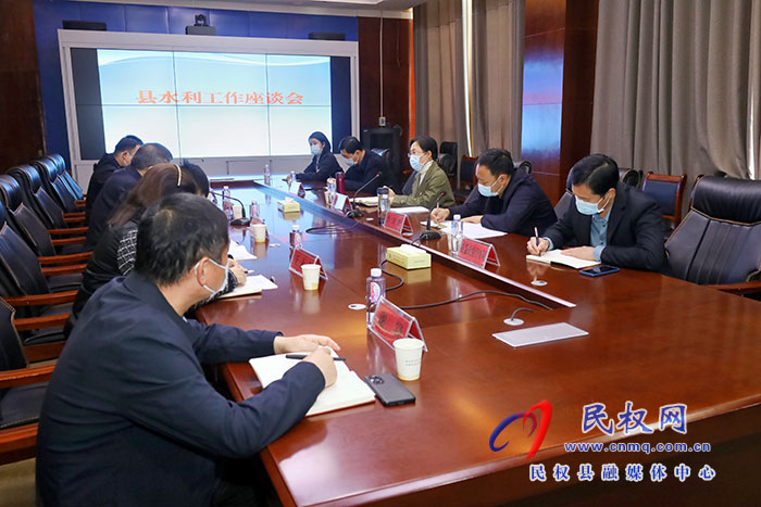 縣委副書(shū)記、縣長(zhǎng)王靜嫻調(diào)研水利工作開(kāi)展情況