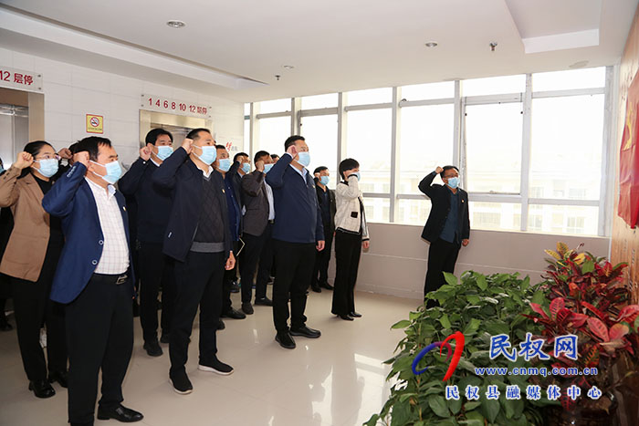 縣委組織部黨支部召開“深入學(xué)習(xí)習(xí)近平總書記視察安陽重要講話精神，大力弘揚紅旗渠精神”專題組織生活會