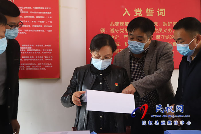 縣委副書記、縣長(zhǎng)王靜嫻調(diào)研督導(dǎo)鞏固拓展脫貧攻堅(jiān)成果同鄉(xiāng)村振興有效銜接和疫情防控工作