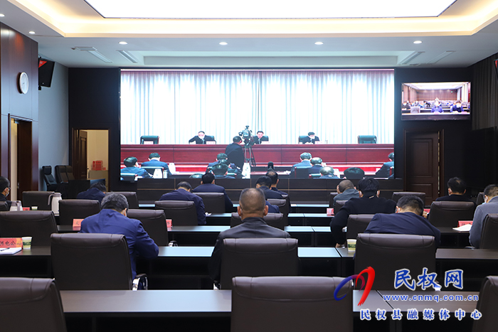 我縣組織收聽收看全省今冬保暖保供工作電視電話會(huì)議 我縣組織收聽收看全省今冬保暖保供工作電視電話會(huì)議