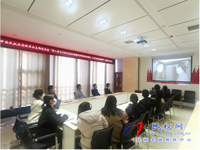 縣委改革辦黨支部召開“深入學習習近平總書記視察安陽重要講話精神，大力弘揚紅旗渠精神” 專題組織生活會