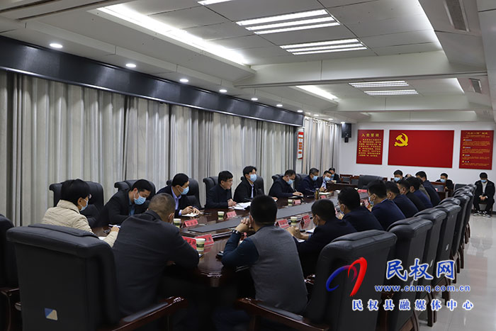 我縣召開(kāi)重點(diǎn)項(xiàng)目建設(shè)推進(jìn)會(huì)