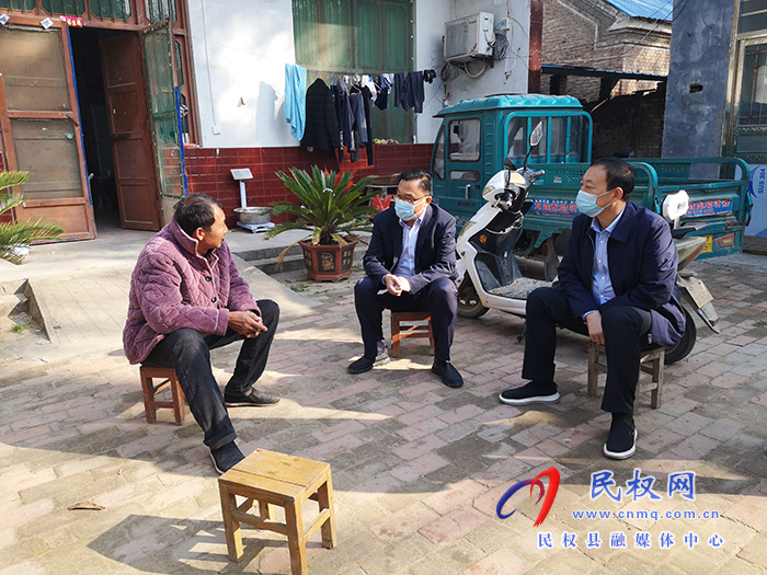 縣領(lǐng)導(dǎo)畢道喜督導(dǎo)疫情防控、鞏固拓展脫貧攻堅成果和“五星”支部創(chuàng)建工作