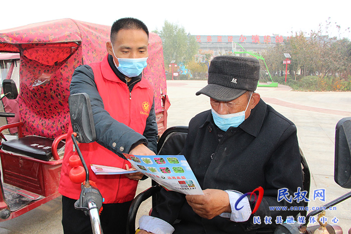 民權(quán)縣褚廟鄉(xiāng)開展禁毒防毒宣傳教育活動(dòng) 民權(quán)縣褚廟鄉(xiāng)開展禁毒防毒宣傳教育活動(dòng)