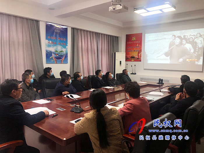民權(quán)縣水務(wù)發(fā)展服務(wù)中心黨總支召開“深入學(xué)習(xí)習(xí)近平總書記視察安陽(yáng)重要講話精神，大力弘揚(yáng)紅旗渠精神”專題組織生活會(huì)