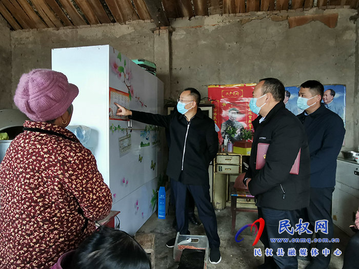 縣政協(xié)主席周明河督導(dǎo)鞏固拓展脫貧攻堅(jiān)成果、軟弱渙散黨組織整頓等工作